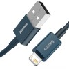 Кабель USB - 8 pin Baseus CALYS-A03, 1.0м, 2.4A, QC3.0, цвет: синий