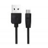 Блок питания сетевой 2 USB FaisON HC12, 2400mA, кабель микро USB, цвет: чёрный