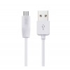 Блок питания сетевой 2 USB FaisON HC12, 2400mA, кабель микро USB, цвет: белый