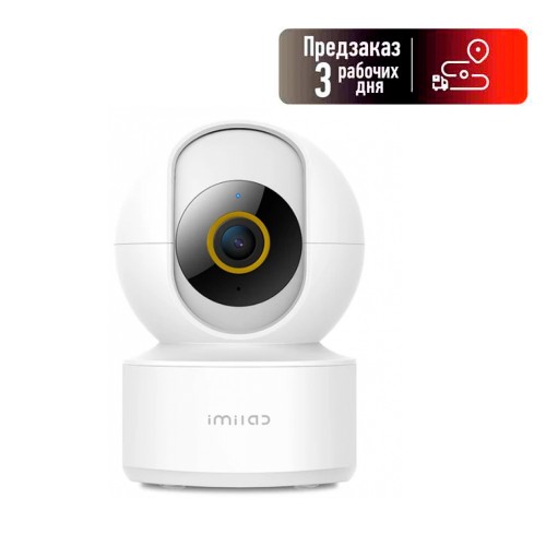 IP-камера беспроводная XIAOMI, Home Security Camera, Imilab C22, 360°, пластик, цвет: белый