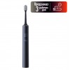 Зубная щётка электрическая XIAOMI, Mijia Electric Toothbrush T700 MES604, пластик, цвет: чёрный, (арт.MES604)