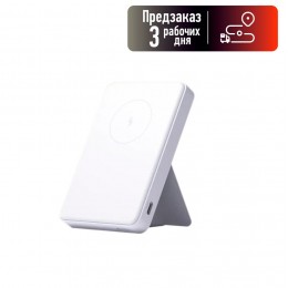 Аккумулятор внешний XIAOMI Magnetic, Wireless Magsafe, 6000mAh, цвет: белый, (арт.WPB0620MI)