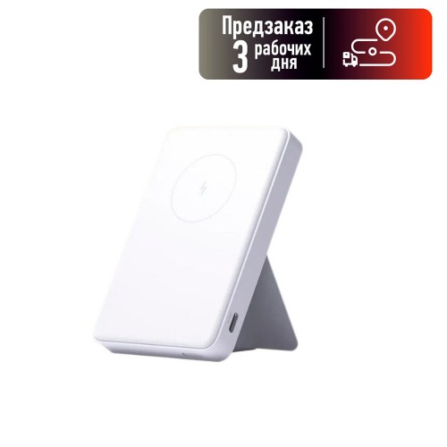 Аккумулятор внешний XIAOMI Magnetic, Wireless Magsafe, 6000mAh, цвет: белый, (арт.WPB0620MI)