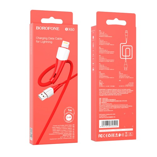 Кабель USB - 8 pin Borofone BX60 Superior, 1.0м, 2.4A, цвет: красный