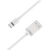 Кабель USB 8 pin Borofone BX22 Bloom, 1.0м, 2.1A, белый
