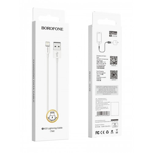 Кабель USB 8 pin Borofone BX22 Bloom, 1.0м, 2.1A, белый
