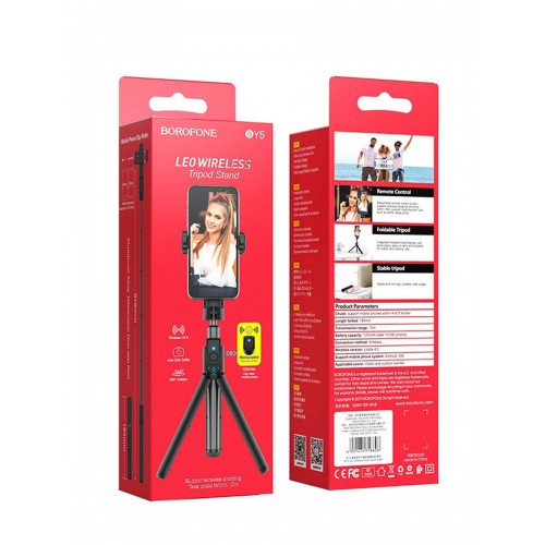 Монопод для селфи Borofone BY5, Bluetooth, чёрный, с триподом
