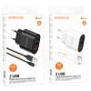 Блок питания сетевой 2 USB Borofone BA63A, Richy, 2400mA, кабель 8 pin, цвет: белый