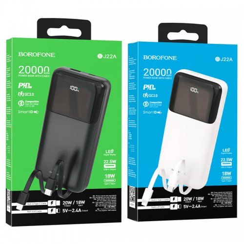 Аккумулятор внешний Borofone BJ22A, 20000mAh, QC3.0, PD3.0, цвет: белый