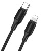 Кабель 8 pin - Type-C Borofone BX42 Encore, 1.0м, 3.0A, чёрный