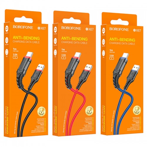 Кабель USB - Type-C Borofone BX67, 1.0м, 3.0A, цвет: красный