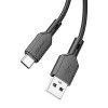 Кабель USB - Type-C Borofone BX70 Shengda, 1.0м, 3.0A, цвет: чёрный