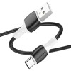 Кабель USB - Type-C Borofone BX84 Rise, 1.0м, 3,0А, цвет: чёрный