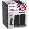 Колонка компьютерная Defender SPK-225 2.0 черная - качество звука
