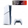 Приставка Sony, PlayStation 5, Slim, 1 Tb, с дисководом, цвет: белый (Япония)