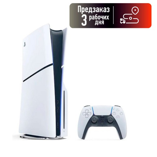 Приставка Sony, PlayStation 5, Slim, 1 Tb, с дисководом, цвет: белый (Япония)