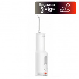 Ирригатор XIAOMI, Mijia Electric Teeth Flosser Smoked F300 , MEO703, 240 мл, пластик,  цвет: белый