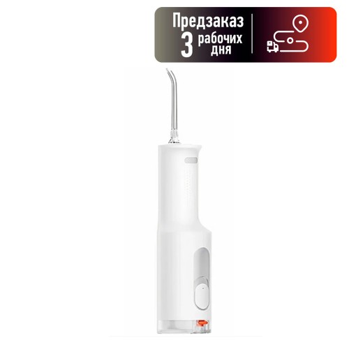 Ирригатор XIAOMI, Mijia Electric Teeth Flosser Smoked F300 , MEO703, 240 мл, пластик,  цвет: белый